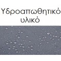 Lavor Ανδρικο Backpack Σακίδιο Πλάτης γκρι Lavor-701 grey